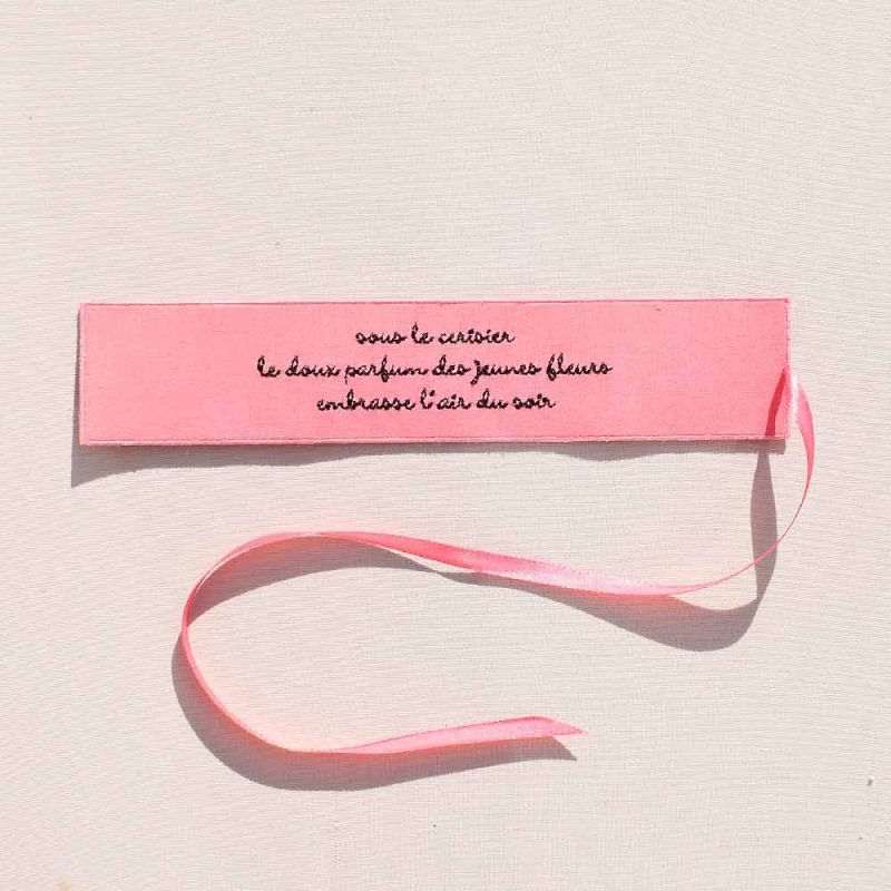 Le parfum des fleurs de cerisier – Haïku